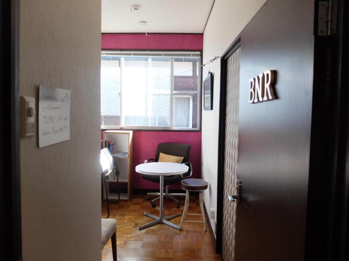 Kitazawa Cozy House Hotel Tóquio Quarto foto