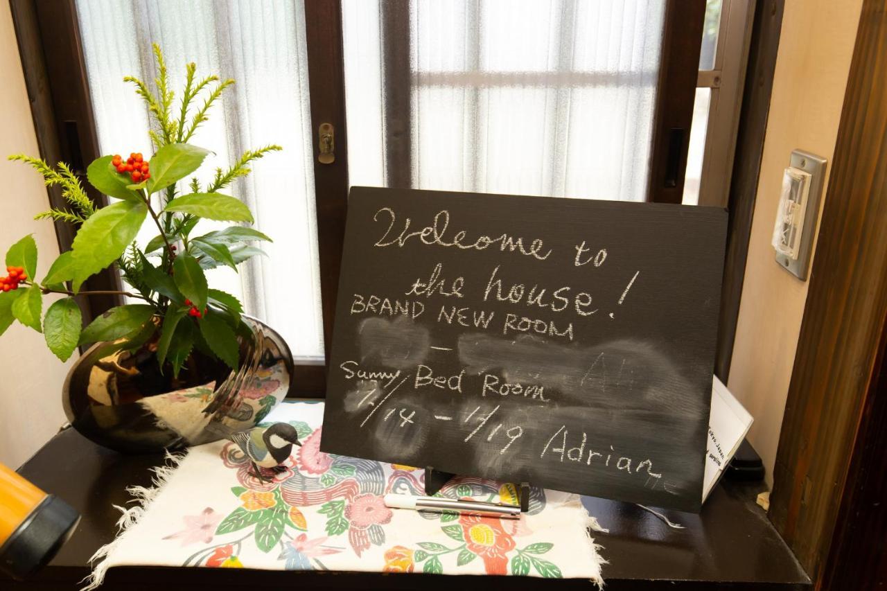 Kitazawa Cozy House Hotel Tóquio Exterior foto