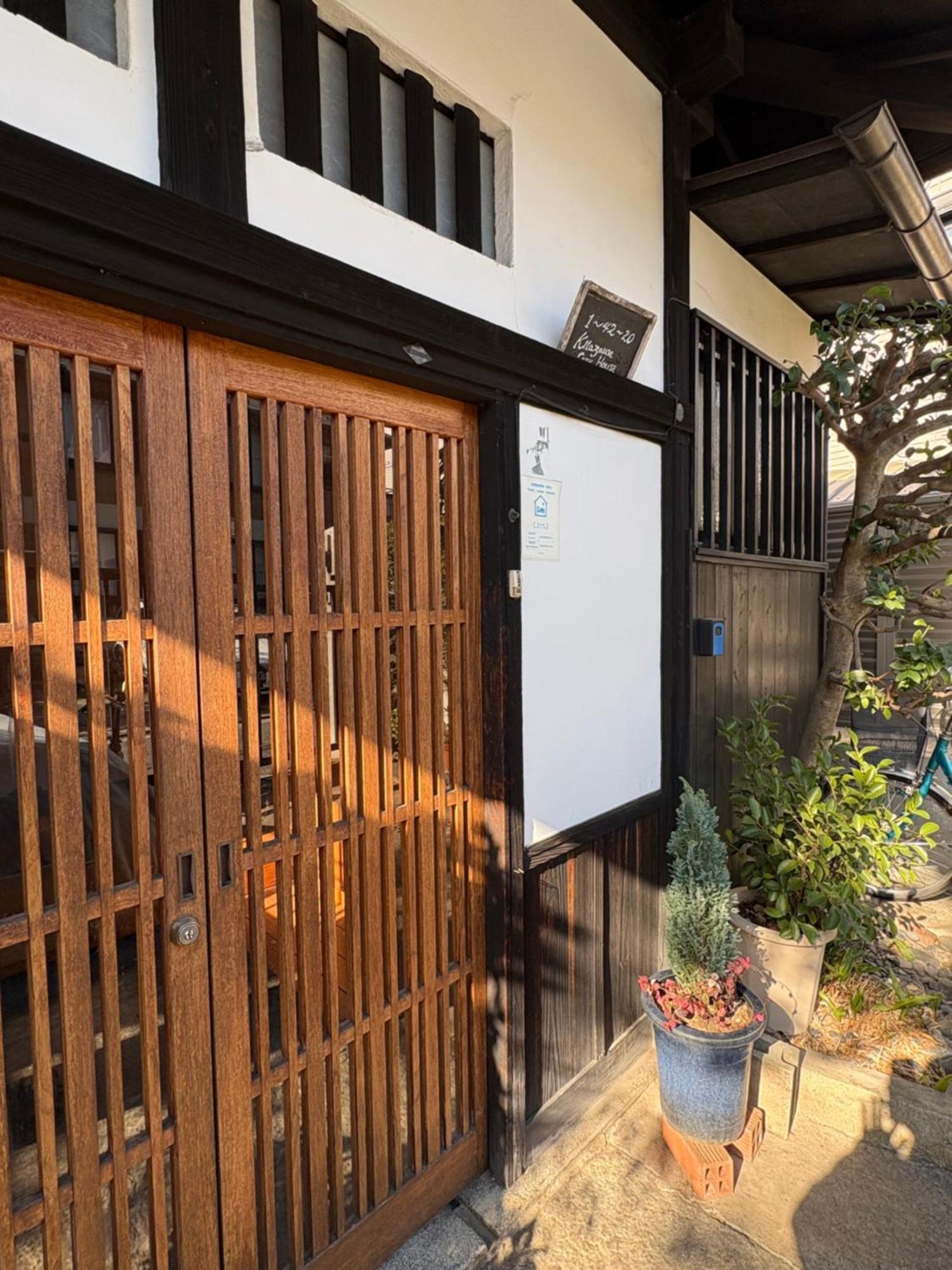 Kitazawa Cozy House Hotel Tóquio Exterior foto